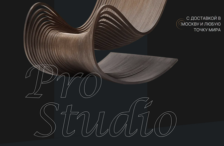 Итальянская мебель Pro Studio Итальянская мебель Pro Studio